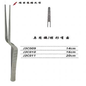 金鐘鼻用鑷槍形 J3C010 16cm 有齒 WD