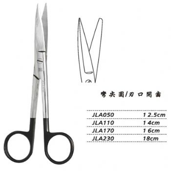金鐘手術(shù)剪彎尖圓 JLA050 12.5cm 彎尖圓 刃口開齒