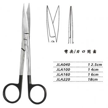 金鐘手術(shù)剪彎尖 JLA100 14cm 彎尖 刃口開齒