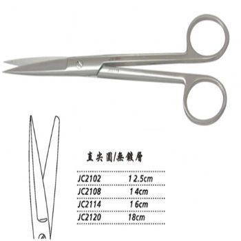 金鐘手術(shù)剪直尖圓 JC2102 12.5cm 直尖圓 WD