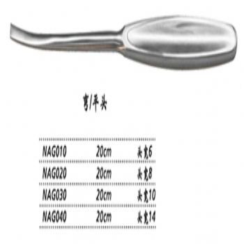 金鐘骨膜剝離器彎 NAG040 20cm 彎平刃 頭寬14