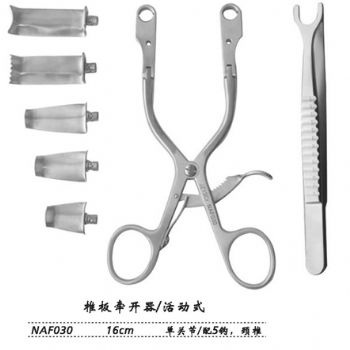 金鐘椎板牽開(kāi)器NAF030 16cm 活動(dòng)式 單關(guān)節(jié)（配5鉤，頸椎）