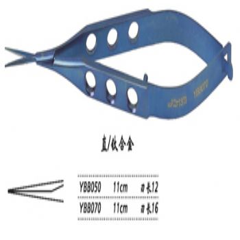 金鐘膜狀內(nèi)障剪YBB070 11cm 直 刃長 16（鈦）