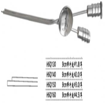 金鐘耳用吸引管H6Q140 9cm 帶沖洗 φ2.5