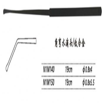 金鐘剝離器角彎 N1M140 19cm 角彎 水滴頭 φ0.8×4（鈦）