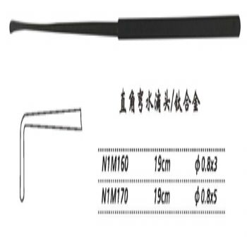 金鐘剝離器直角彎 N1M170 19cm 直角彎 水滴頭 φ0.8×5（鈦）