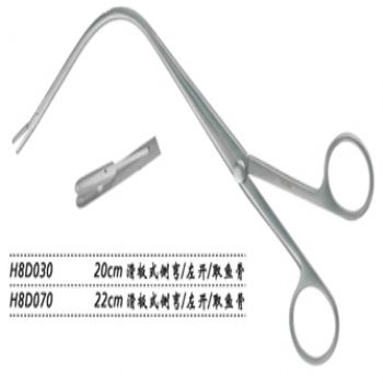 金鐘喉用鉗H8D030 20cm 滑板式 側(cè)彎 左開(kāi)（取魚(yú)骨）
