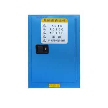 博科化學(xué)品安全存儲柜CSC-4B(帶PP托盤) 4加侖/15L