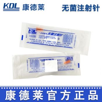 康德萊一次性使用無(wú)菌注射針0.5＃ 0.5 x 60 Tw LB