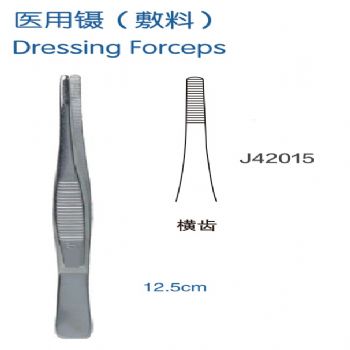 金鐘醫(yī)用鑷  J42010 12.5cm 橫齒