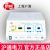 滬通高頻電刀GD350-B4A 具有單、雙極模式