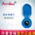AMBU 丹麥安保藍(lán)點(diǎn)心電電極片 N-00-S 兒童用電極片 25片/袋，1000片/箱