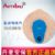 AMBU 丹麥安保藍(lán)點(diǎn)心電電極片 VLC-00-S 母嬰監(jiān)護(hù)電極片 25片/袋，1000片/箱