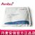 AMBU 丹麥安保藍(lán)點(diǎn)心電電極片WS-00-S 36 *40mm