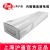 滬通高頻電刀連接電纜EC04-2 （Φ6.3轉(zhuǎn)Φ3)