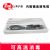 滬通高頻電刀連接電纜EC04-2 （Φ6.3轉(zhuǎn)Φ3)