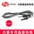 滬通高頻電刀連接電纜EC04-2 （Φ6.3轉(zhuǎn)Φ3)