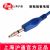 滬通高頻電刀粘貼極板電纜EC03 圓頭(Φ6.3）