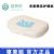 寢素眠睡眠枕舌型釋壓護(hù)頸枕  