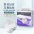 保赫曼妙力金裝拉拉褲（夜用型）大號MoliCare Prem Mobile 8D L   P14 14片/包 3包/箱