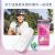 保赫曼妙力金裝女性輕失禁護理巾（運動型）MoliCare Prem Lady Pad 1D P14 14片/包 12包/箱