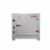 歐萊博電熱鼓風(fēng)干燥箱 DHG-9070 容積：70L，有玻璃內(nèi)門(mén)，外門(mén)無(wú)觀察窗
