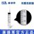 康德萊一次性使用無(wú)菌注射器20ml  1.2*38mm 帶針  