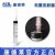 康德萊一次性使用無(wú)菌注射器20ml  1.2*38mm 帶針  