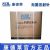 康德萊一次性使用無(wú)菌注射針0.5＃ 0.5 x 60 Tw LB