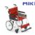 MIKI三貴手動輪椅車 MPTC-46JL 重量11.5公斤，小型便攜，免充氣實心胎 老人輪椅車