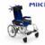 MIKI三貴手動輪椅車 MSL-3ER 