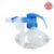 德國(guó)PARI帕瑞霧化套裝 LC Sprint Junior  貨號(hào)：023B8105，適用于德國(guó)PARI 霧化機(jī)
