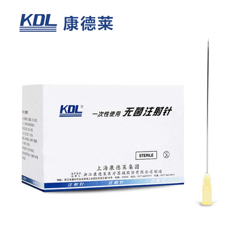 康德萊一次性使用無菌注射針 20G 100支/盒，10000支/箱，一箱起批