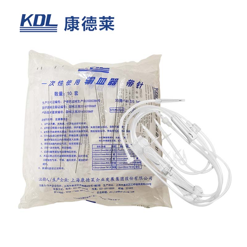 康德萊一次性使用輸血器帶針 CS230CS230 10套/包，200套/箱，一箱起批