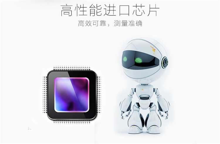 魚躍電子血壓計(jì) YE-660D 上臂式電子血壓計(jì)