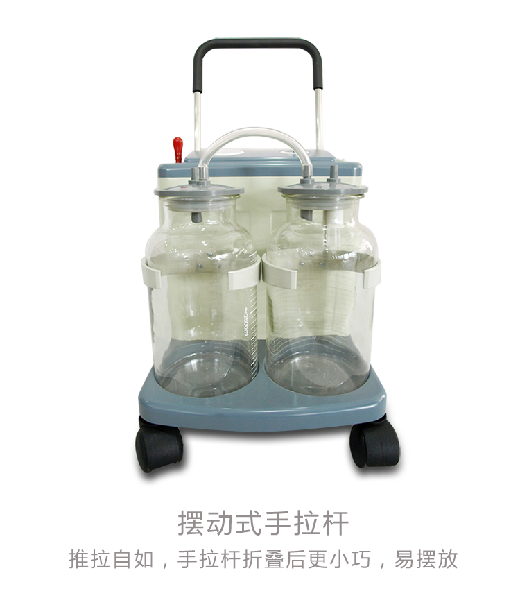 斯曼峰 電動(dòng)吸引器 YB-DX23D 斯曼峰高負(fù)壓吸引器
