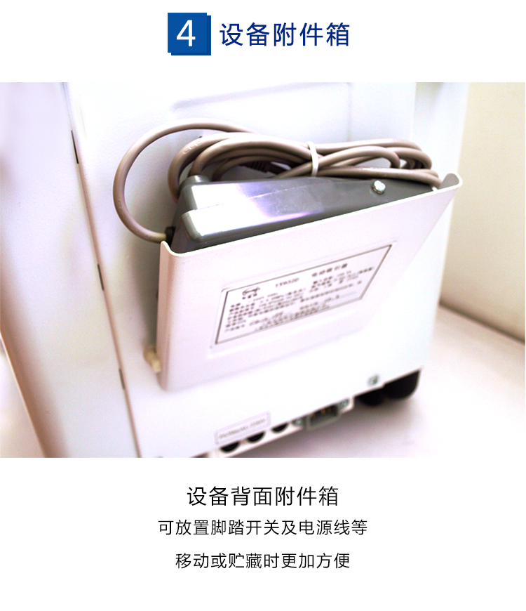 斯曼峰 電動(dòng)吸引器 YB-DX23D 斯曼峰高負(fù)壓吸引器