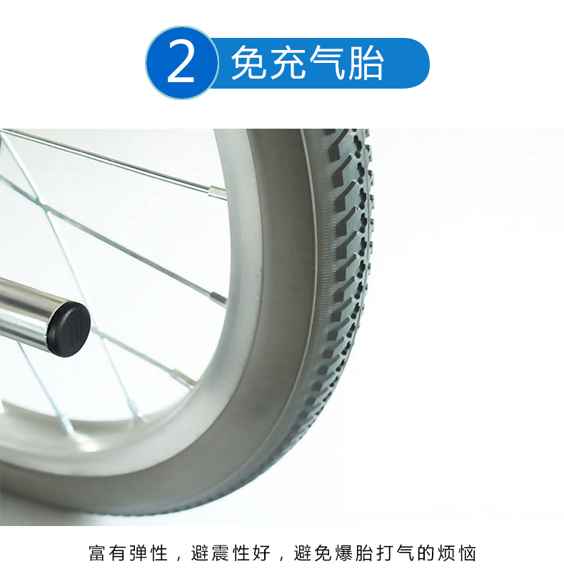 日本MIKI三貴輪椅車(chē) MP-Ti 折疊輕便 全能可躺 鋁合金老人代步車(chē)