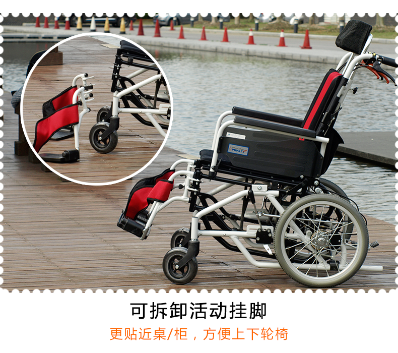 日本MIKI三貴輪椅車(chē) MP-Ti 折疊輕便 全能可躺 鋁合金老人代步車(chē)