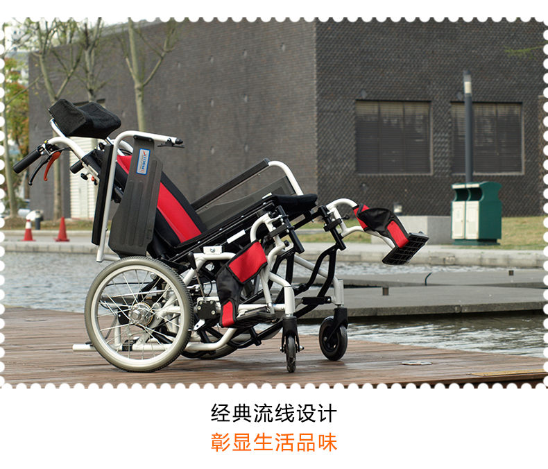 日本MIKI三貴輪椅車(chē) MP-Ti 折疊輕便 全能可躺 鋁合金老人代步車(chē)