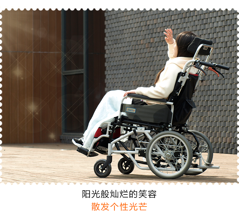 日本MIKI三貴輪椅車(chē) MP-Ti 折疊輕便 全能可躺 鋁合金老人代步車(chē)