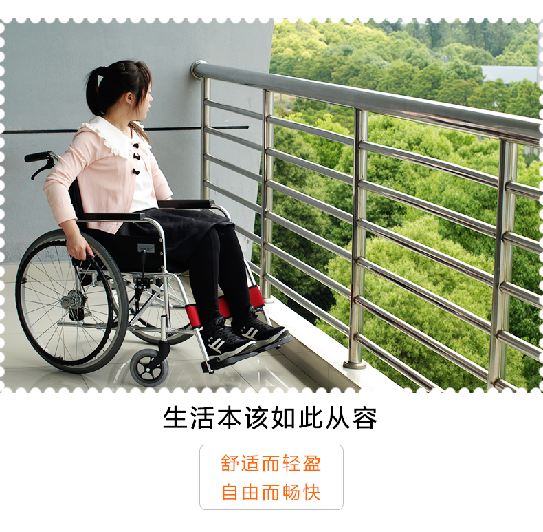 三貴輪椅車MUT-43JD 日本MIKI鋁合金折疊輪椅便攜 老人手推代步車