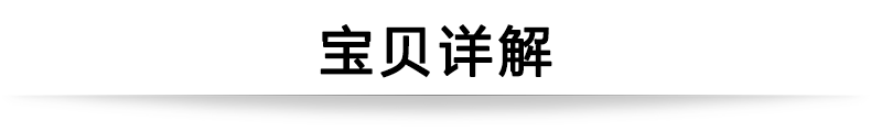 日本MIKI三貴輪椅車(chē) MSL-T22 老人代步車(chē)高靠背可全躺 折疊輕便