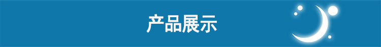 Resmed 瑞思邁呼吸機(jī)S9 Autoset 全自動(dòng) 單水平 治療睡眠呼吸暫停、打鼾、打呼嚕 產(chǎn)品展示