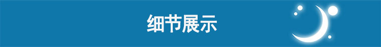 瑞思邁呼吸機(jī)S9 Autoset 全自動(dòng) 單水平 治療睡眠呼吸暫停、打鼾、打呼嚕  細(xì)節(jié)展示