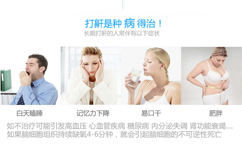 Resmed 瑞思邁呼吸機(jī)S9 Autoset 全自動(dòng) 單水平 治療睡眠呼吸暫停、打鼾、打呼嚕 適應(yīng)癥狀