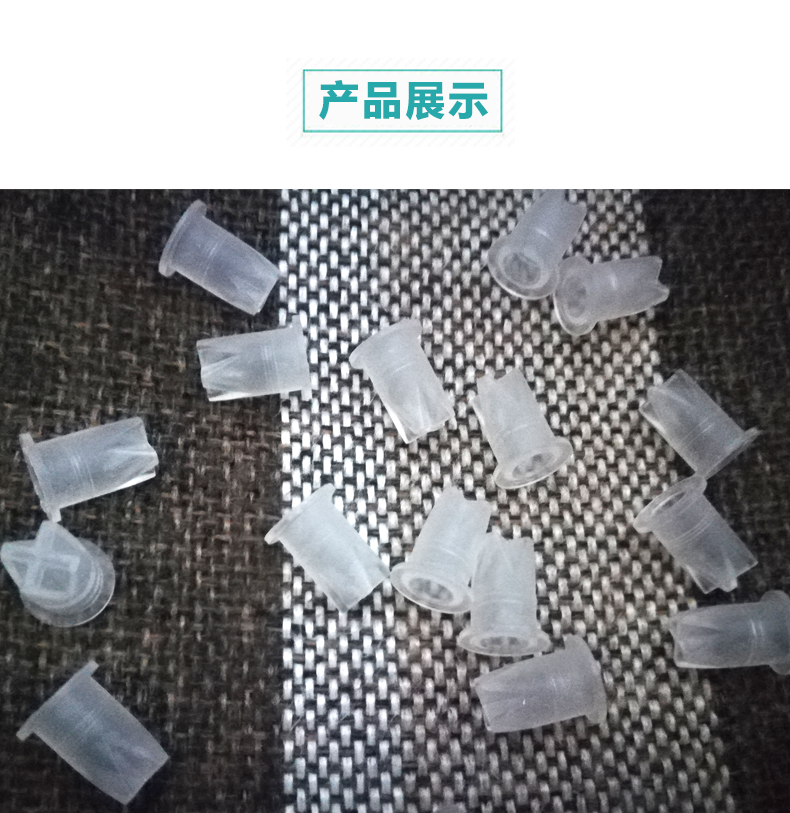 德國PARI（帕瑞） 霧化器 BOY系列 進(jìn)出氣閥