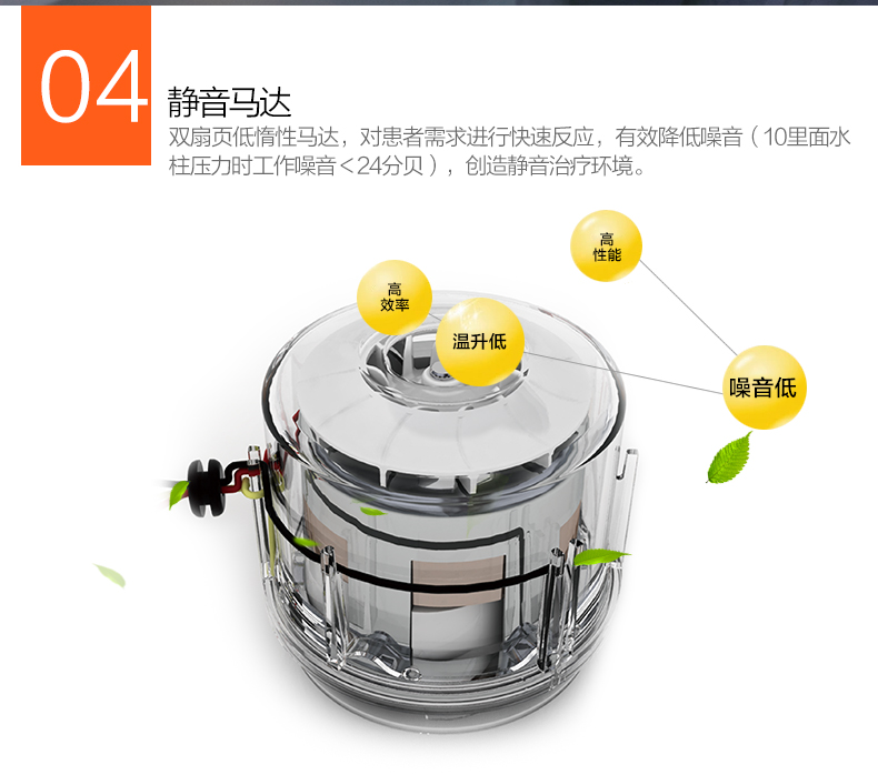 瑞思邁呼吸機(jī) S9 VPAP S 全自動(dòng)雙水平呼吸機(jī) 慢阻肺心病二氧化碳潴留